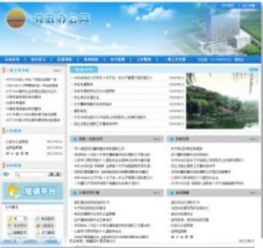 網站建設培訓 軟件服務助力企業數字化轉型